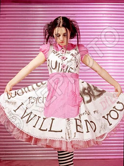 Malice In Wonderland Dress Evanescence Wiki Fandom