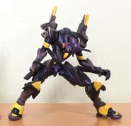 In Neon Genesis Evangelion 2 toy series.