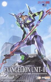 MODEROID Evangelion Unit-01 kit