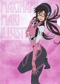 Mari Makinami Illustrious Evangelion Fandom