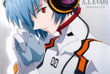 The Essential EVANGELION Chronicle Side A | Evangelion | Fandom