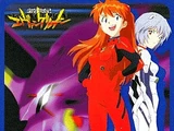 Neon Genesis Evangelion: Typing-E keikaku