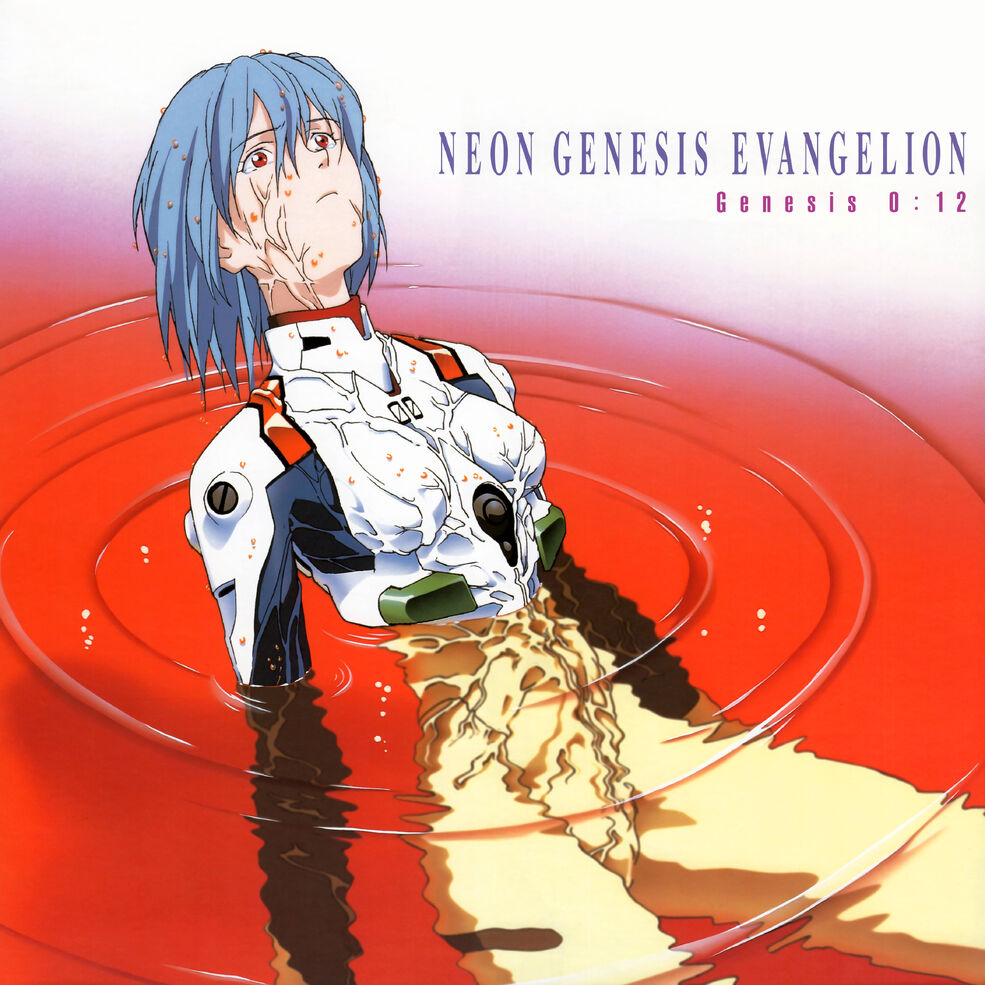 Neon Genesis Evangelion (anime) | Evangelion | Fandom Neon Genesis Evangelion (anime) | Evangelion | Fandom