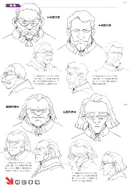 IMG 9002.jpeg (512 КБ) Концепт-арт четырёх членов комитета совершенствования человечества