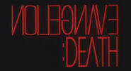 Evangelion Death Logo
