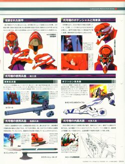 Sheet EVA 02