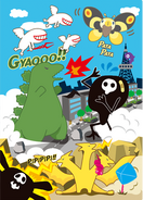 Godzilla vs Evangelion collaboration illustration by Yurushito.