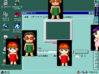 Neon Genesis Evangelion Screen Saver Vol.3 | Evangelion | Fandom