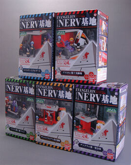 Welcome to NERV Base Toy 0