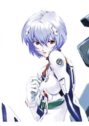 Imagen de Rebuild of Evangelion 01