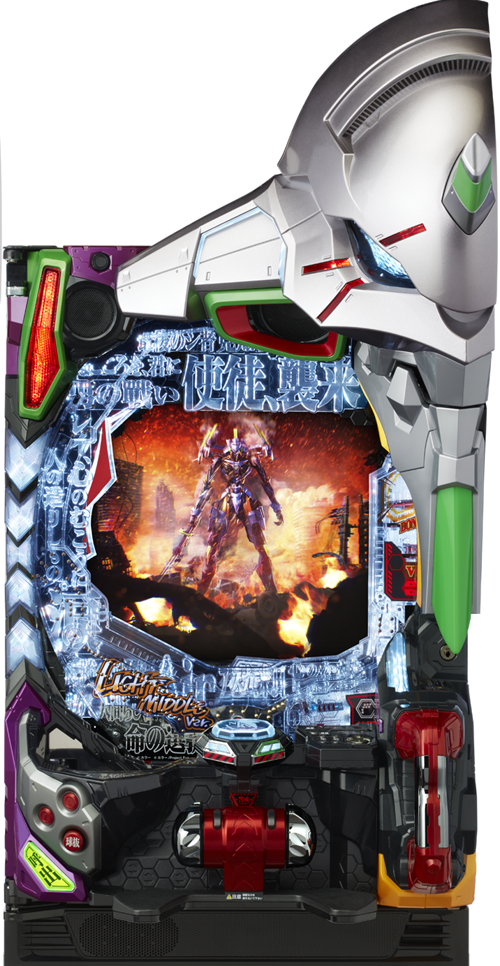 Neon Genesis Evangelion ~Roar to the Future~ | Evangelion