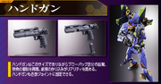 METAL BUILD Unit-01 Handgun