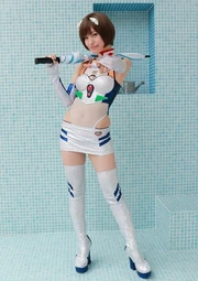 2016 Yuumi Hikichi Rei