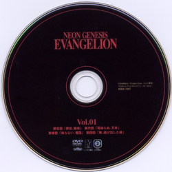 NEON　GENESIS　EVANGELION　vol．01 〜08 DVD Neon Genesis Evangelion Dvd Vol.01 Vol.08 | eBay
