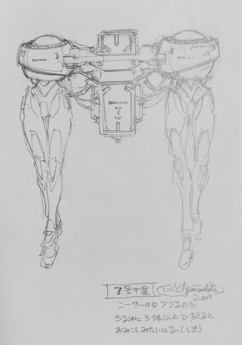 985?cb=20190724092219