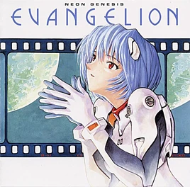 Evangelion OST II cover