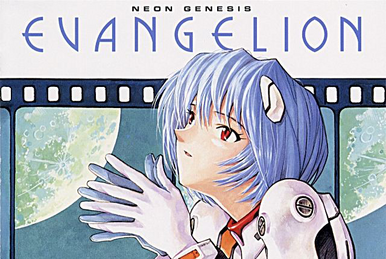 Neon Genesis Evangelion: S² Works | Evangelion | Fandom