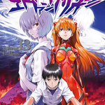 EvangelionBR - Evangelion Volume #14 / #27 (FINAL) já nas bancas!