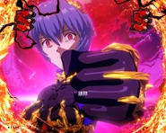 ~G Cell Awakening~ 05.jpg (652 KB) Ghidorah Rei.