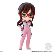 EVANGELION PRIMOSTYLE Mari