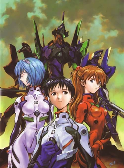 Neon Genesis Evangelion – Retro Japan