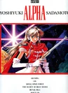 COVER Yoshiyuki Sadamoto Alpha.jpg (1,66 Mio) Yoshiyuki Sadamoto Alpha