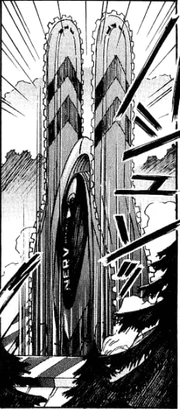 Двойная пила из манги