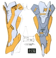 Enchanted Shield of Virtue