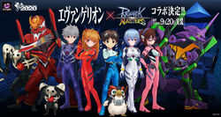 Fourth Angel/Gallery | Evangelion | Fandom