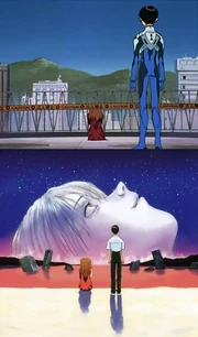 In , above, Shinji is physically distant from Asuka, they are divided by a physical object, and Shinji is visibly tense as he is unable to comfort a visibly crying and furious Asuka. The poster for The End of Evangelion directly parallels this scene, except that this time Asuka and Shinji are close to one another, and seem much more relaxed and at ease with each other, the barrier between them, physical and otherwise, gone. Perhaps a sign of better things to come.