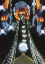 First Evangelion Prototype