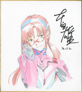 Artwork of Mari by Takeshi Honda