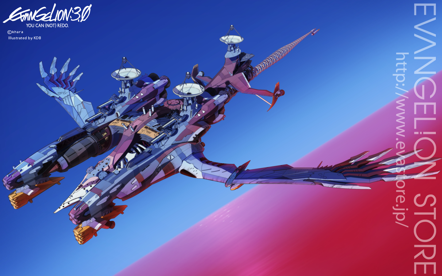 Category Images Of a Wunder Evangelion Fandom Category Images Of a Wunder Evangelion Fandom