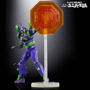 SJHU PROJECT Shin Universe Robo Toy 5.jpg (82 KB) S.J.H.U. PROJECT Shin Universe Robo - Evangelion Unit-01 toy by Bandai Spirits.