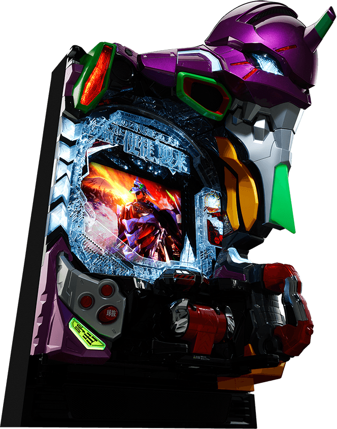 Neon Genesis Evangelion ~Roar to the Future~ | Evangelion