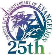 Logo Kỷ niệm 25 năm