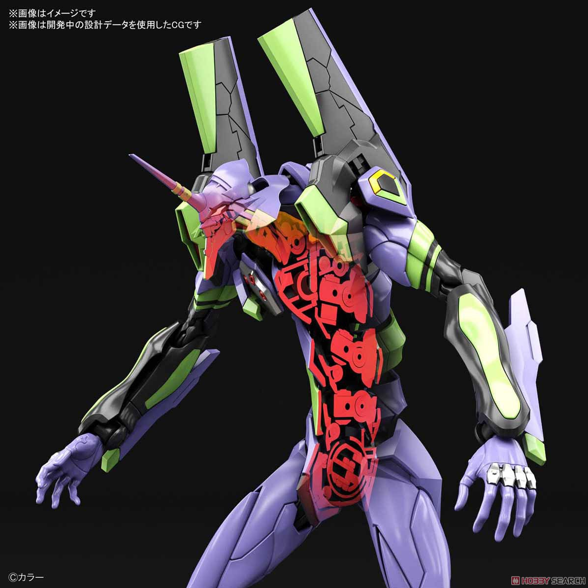 Bandai Spirits Neon Genesis Evangelion EVA Unit-00 DX Positron