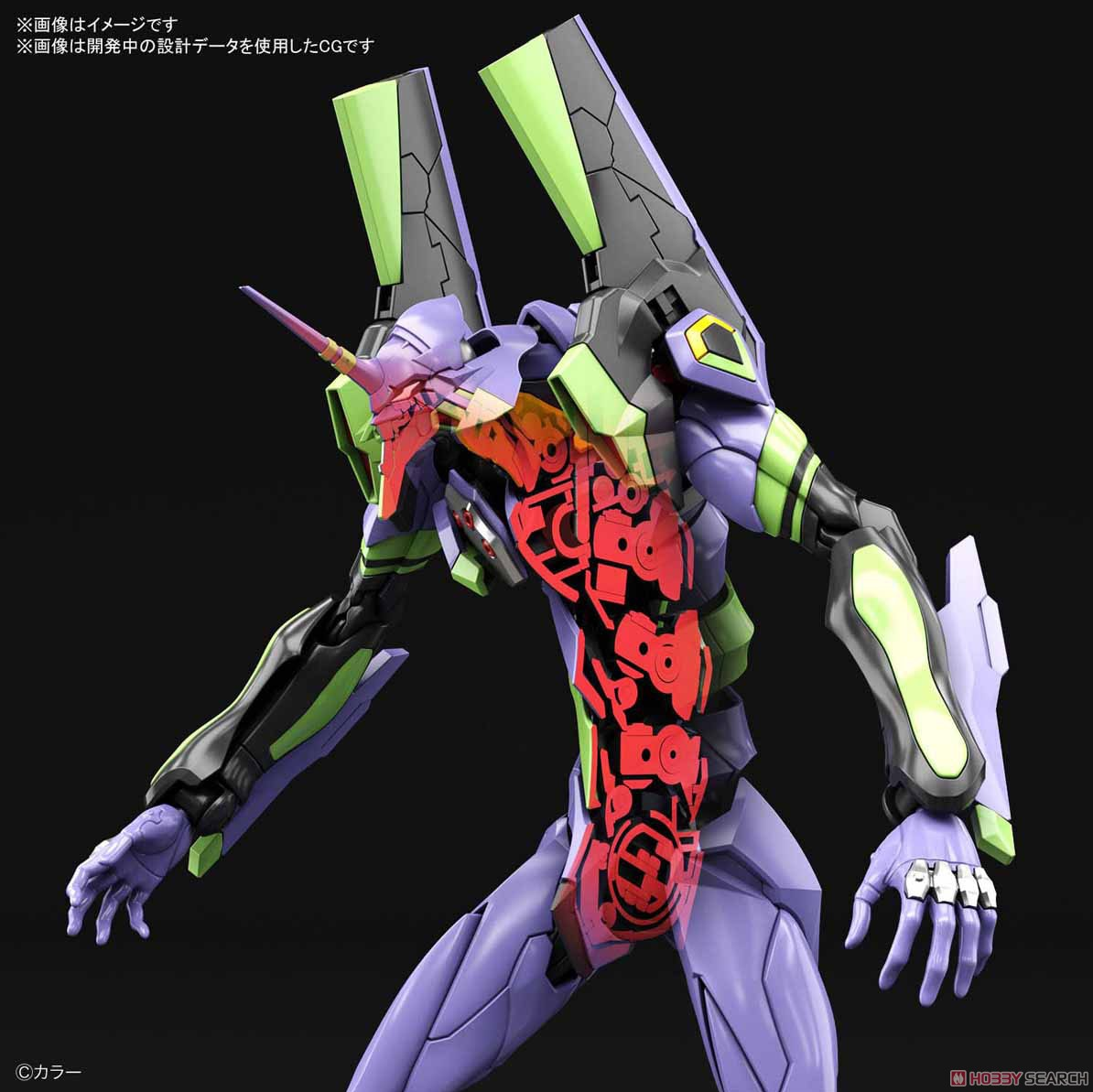 Rebuild Evangelion LMHG EVA Unit-01 1/144 Scale Model Kit