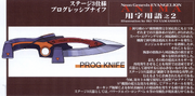 Stage 3 Specification Progressive Knife 