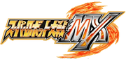 Super Robot Wars MX logo