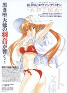 ANIMA Chapter 10.png (7.13 MB) ANIMA Chapter 10