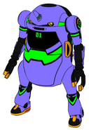 MechatroWeGo Shogōki.
