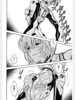 Rei Ayanami Evangelion Fandom Rei Ayanami Evangelion Fandom
