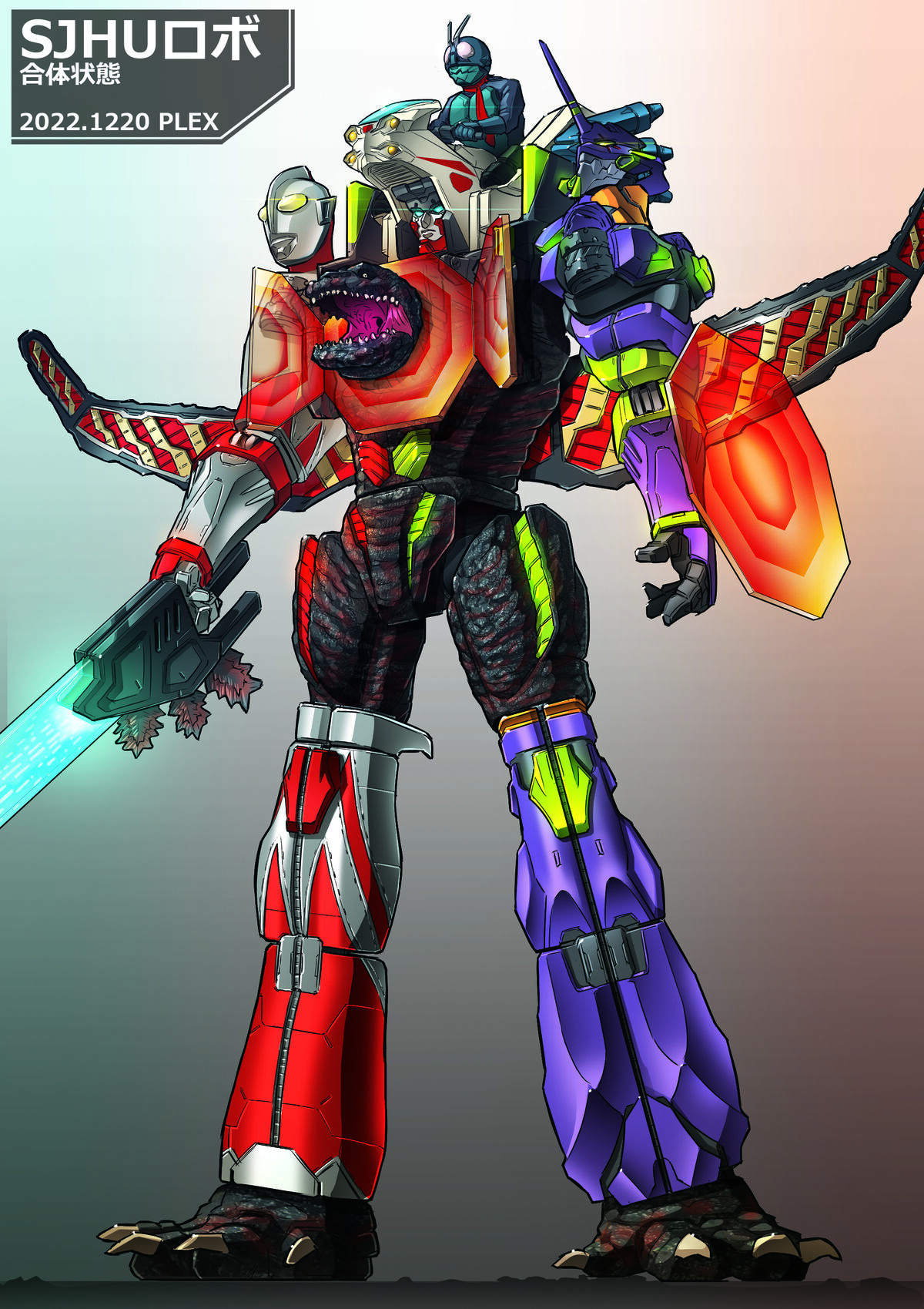 Shin Universe Robo | Evangelion | Fandom