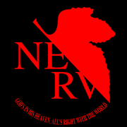 NERV Logo