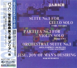 COVER Classic Bach Obi
