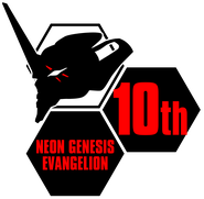 10th Anniversary Logo