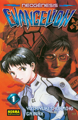 Manga y Literatura | Neo Genesis Evangelion Wiki | Fandom