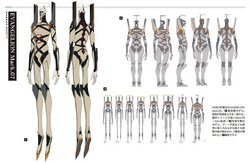 Evangelion Mark.07/Gallery | Evangelion | Fandom