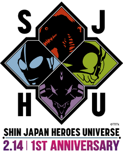 Heroes universe shop